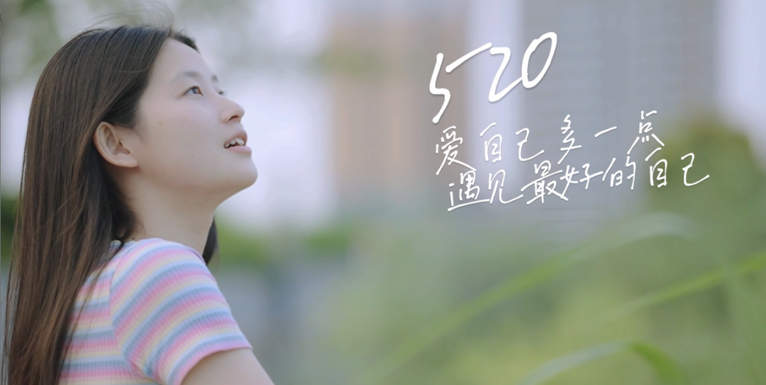 誠學信付 誠學信付